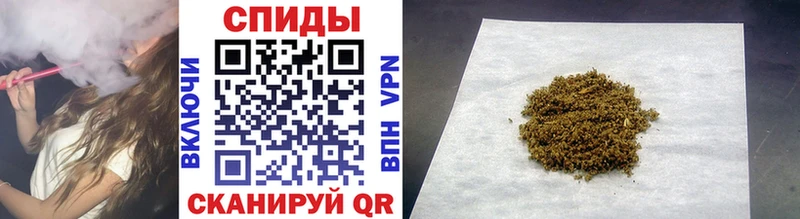 Бутират BDO  Ядрин 