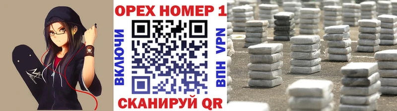 COCAIN Columbia  где найти   mega tor  Ядрин 