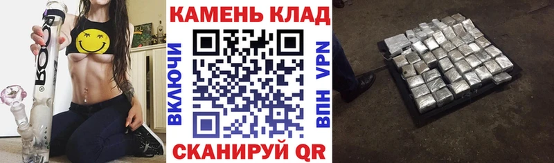 купить наркотик  Ядрин  ГАШ убойный 