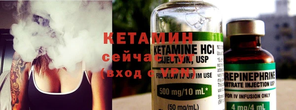 таблы Абаза