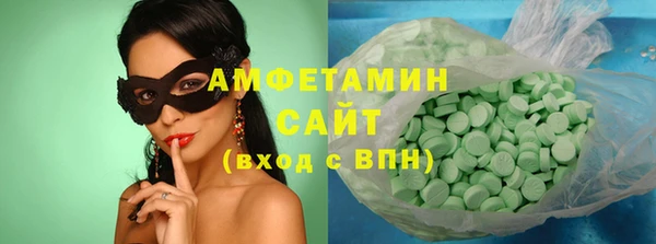 индика Абинск