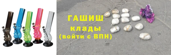 индика Абинск