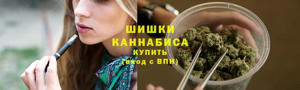 таблы Абаза