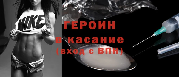 прущие крисы Абдулино