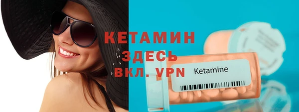 прущие крисы Абдулино
