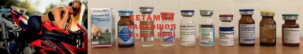 прущие крисы Абдулино
