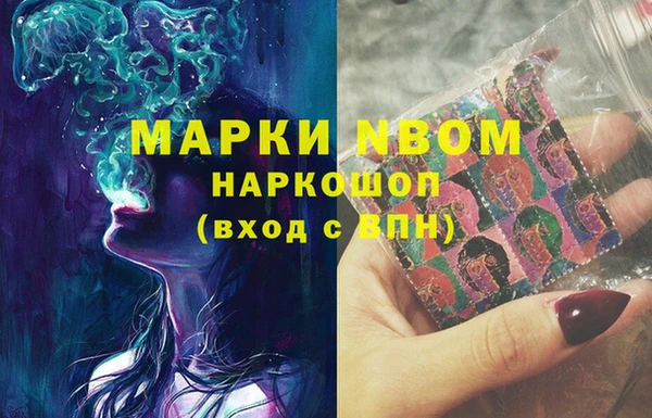 прущие крисы Абдулино