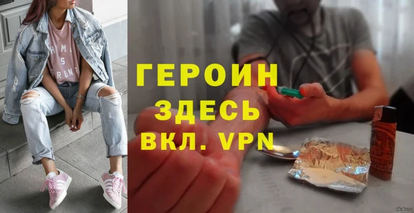 прущие крисы Абдулино