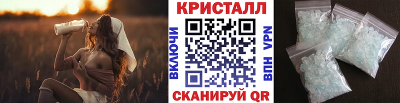 сайты даркнета какой сайт  сколько стоит  Ядрин  МЕТАМФЕТАМИН витя 