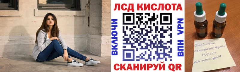 Марки NBOMe 1500мкг  MEGA ссылка  Ядрин  купить наркоту 
